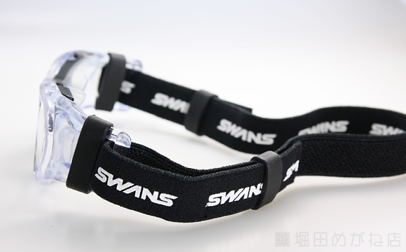 Eye Guard アイガード SWANS SVS-700