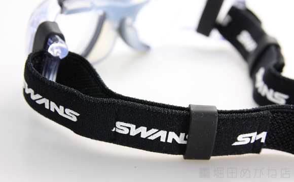 Eye Guard アイガード SWANS SVS-700