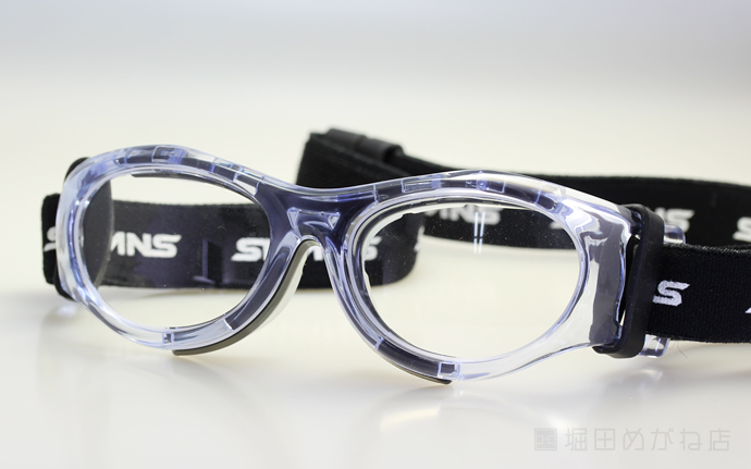 Eye Guard アイガード SWANS SVS-700N