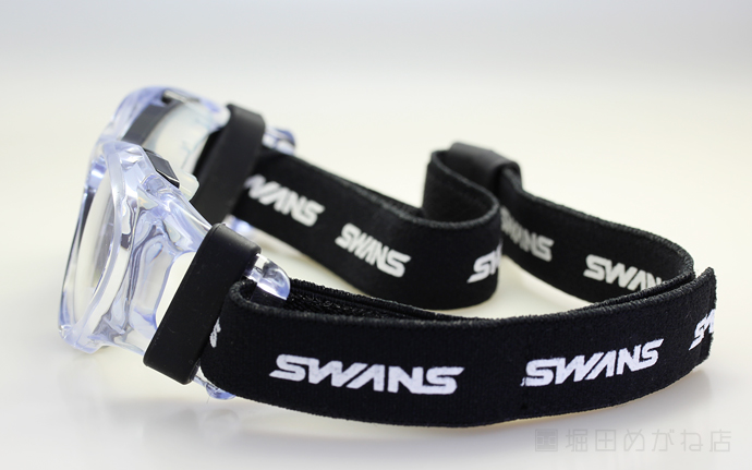 Eye Guard アイガード SWANS SVS-700N