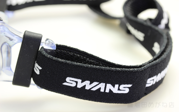 Eye Guard アイガード SWANS SVS-700N