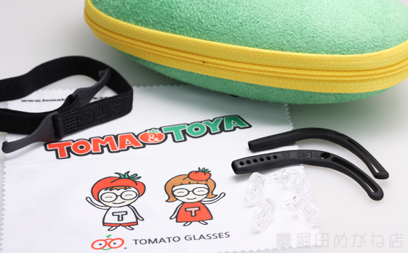 トマトグラッシーズ TOMATO GLASSES TJAC-8