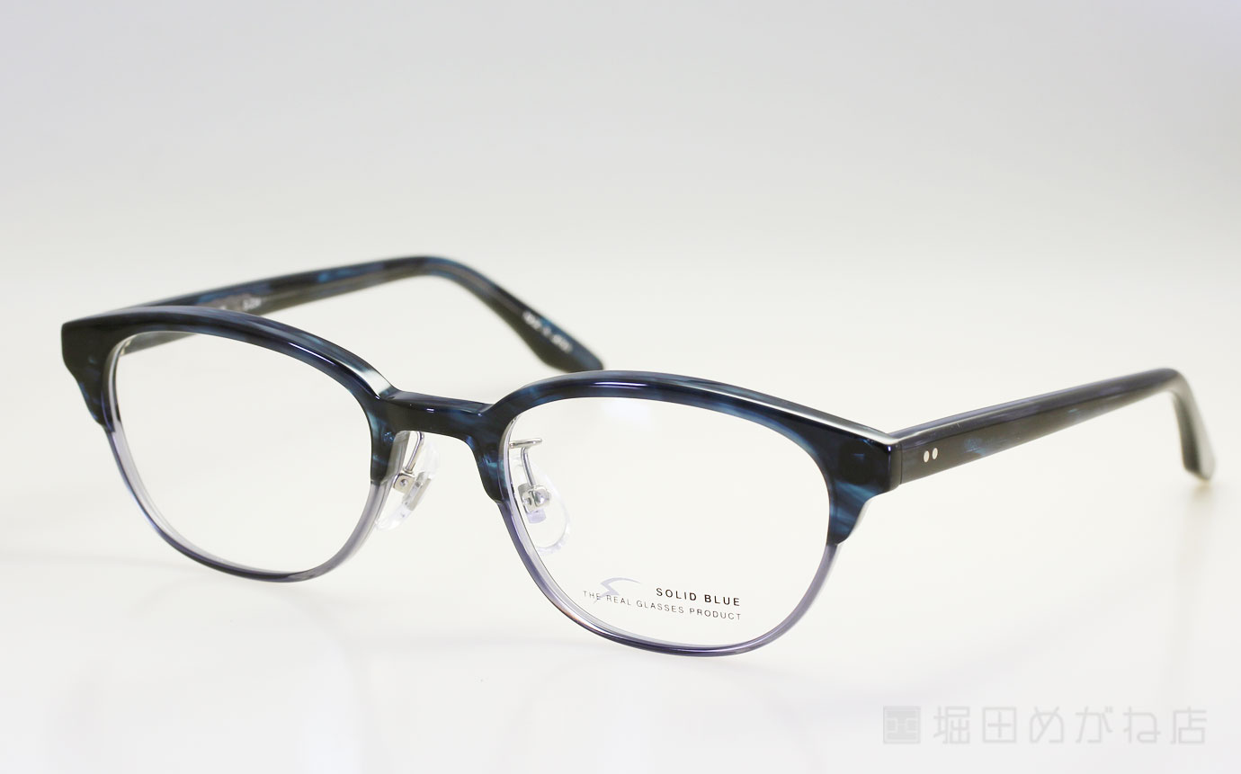 SOLID BLUE ソリッドブルー S-234