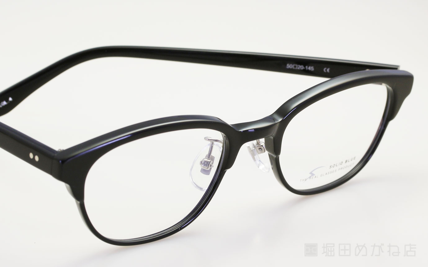 SOLID BLUE ソリッドブルー S-234